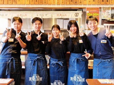 もつ焼き じんべえ　川崎店(社員採用)の求人情報