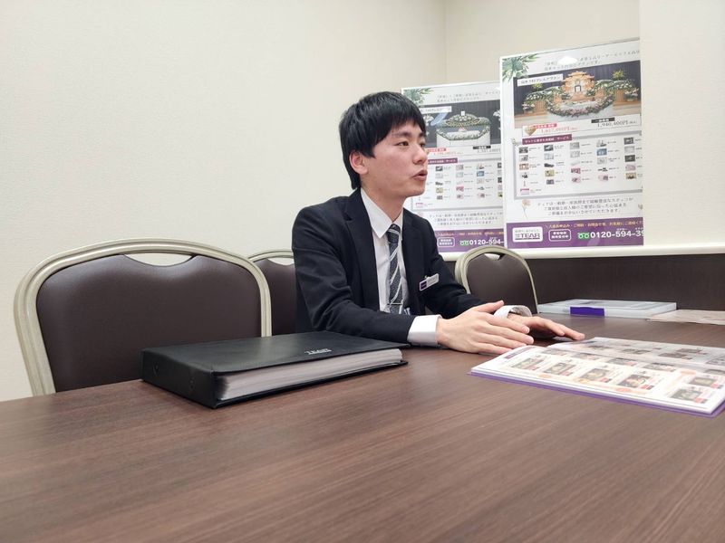 エスケーアイマネージメント株式会社の求人・転職情報