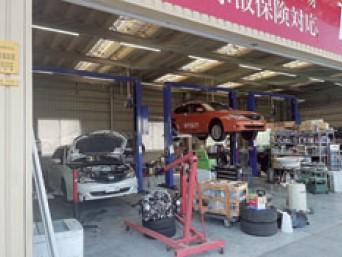 株式会社ミヤビコーポレーションの求人・転職情報