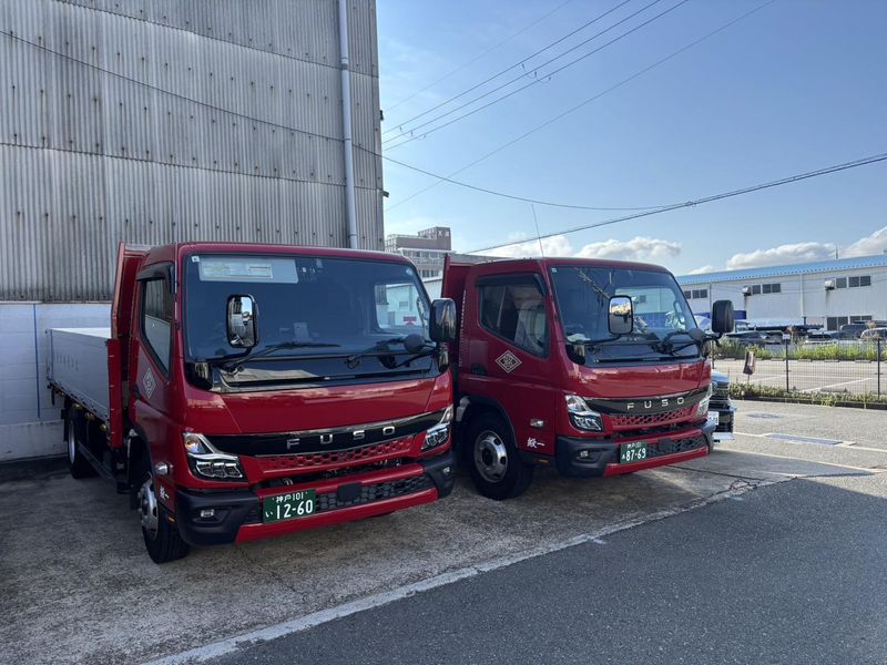 出口運輸倉庫株式会社のアルバイト・バイト求人情報-05