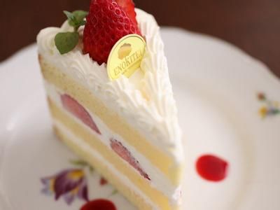 えの木てい 本店のアルバイト・バイト求人情報-03