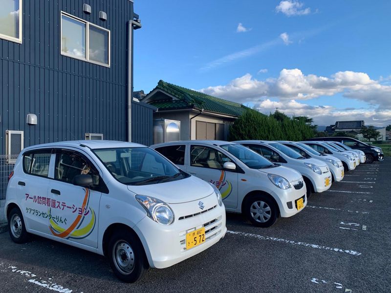 Re:LIFEひのおのアルバイト・バイト求人情報-05