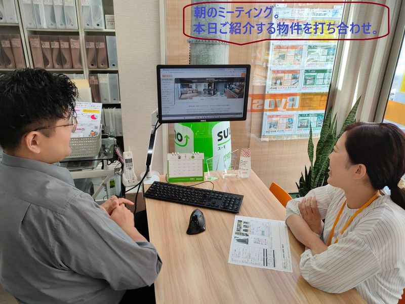 良室賃貸 御器所店のアルバイト・バイト求人情報-03