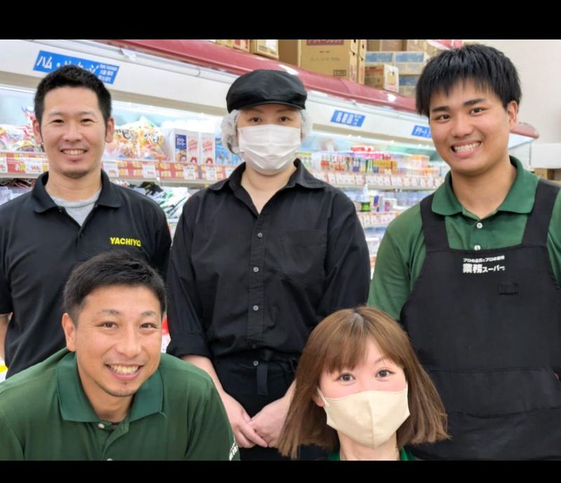 業務スーパー上熊本店のアルバイト・バイト求人情報-02