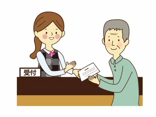 社会医療法人 医仁会中村記念病院のアルバイト・バイト求人情報