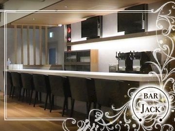 BAR JACK〜ジャック〜のアルバイト・バイト求人情報-03
