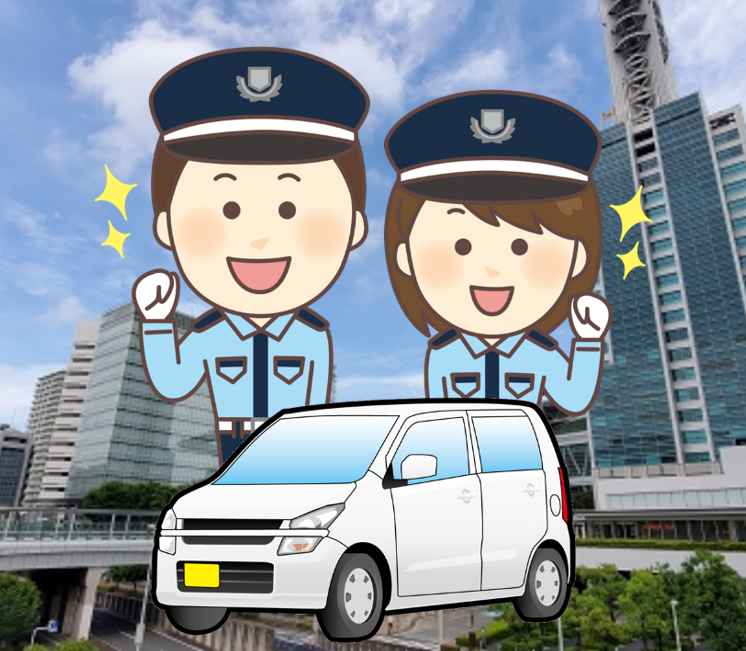 東和警備保障株式会社のアルバイト・バイト求人情報-02