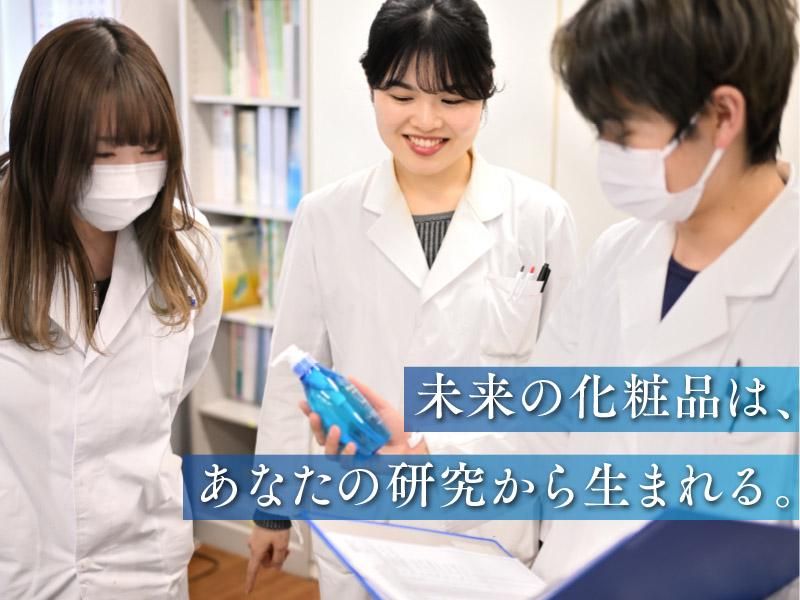 株式会社サンコール