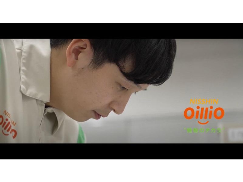 日清オイリオグループ株式会社