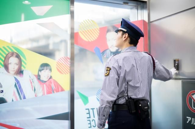 ㈱全日警の求人・転職情報