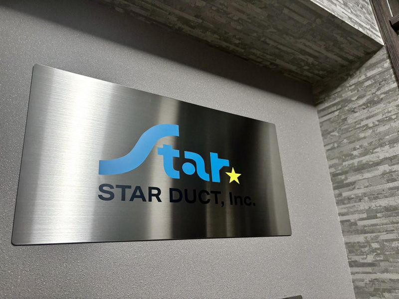 株式会社スターダクトの求人・転職情報