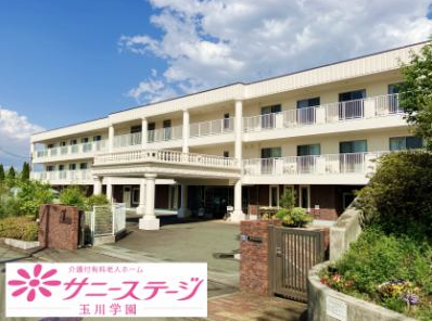 株式会社小俣組　サニーステージ玉川学園のアルバイト・バイト求人情報-02