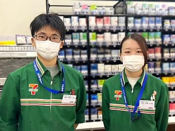 セブンイレブン札幌北18条東15丁目店の派遣求人情報