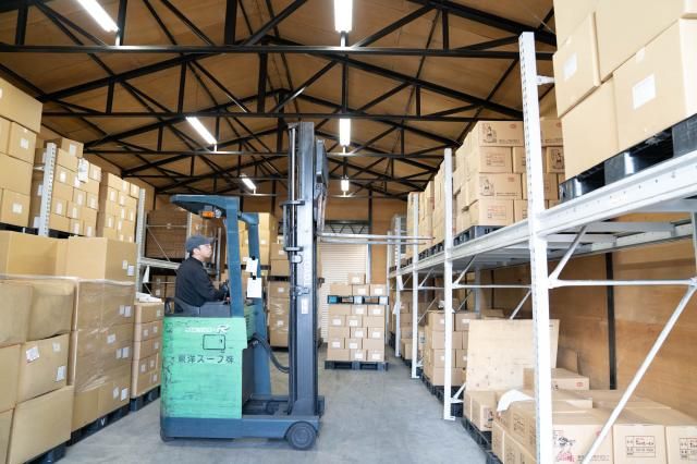 東洋スープ㈱の求人・転職情報