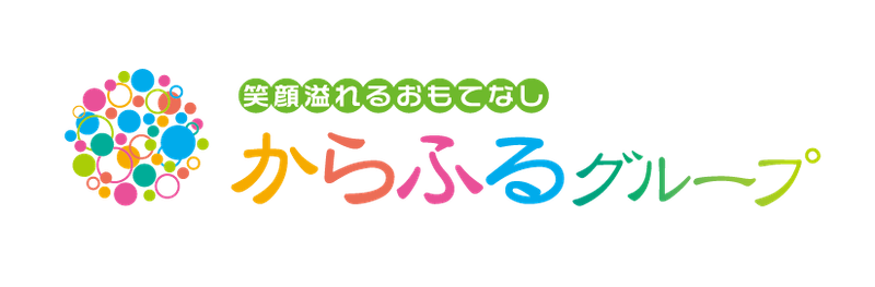 からふる工房　びさいのアルバイト・バイト求人情報-03