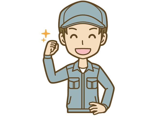 株式会社 県央資源リサイクルの求人・転職情報
