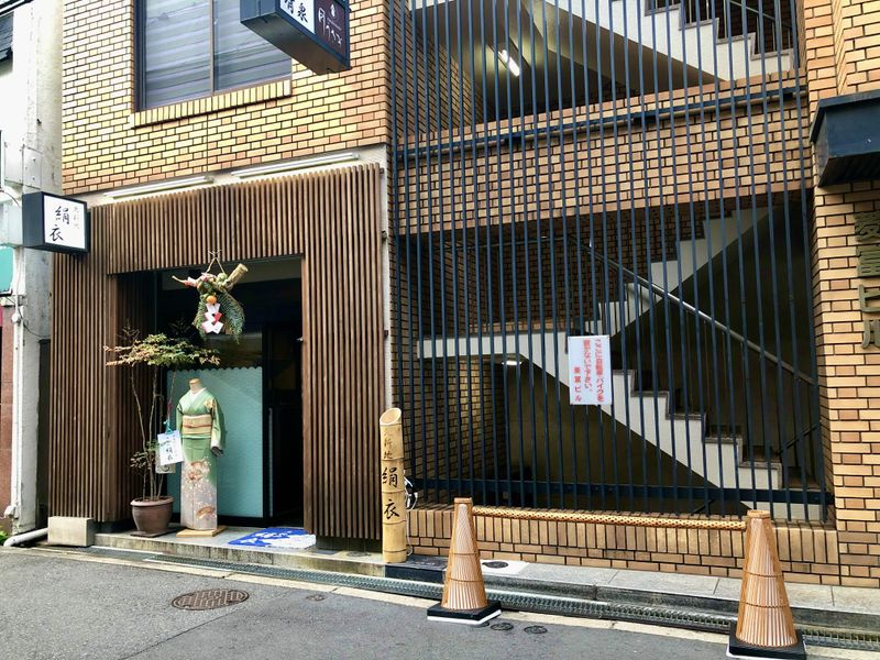 北新地絹衣 (有限会社きものおおにし支店)のアルバイト・バイト求人情報-03