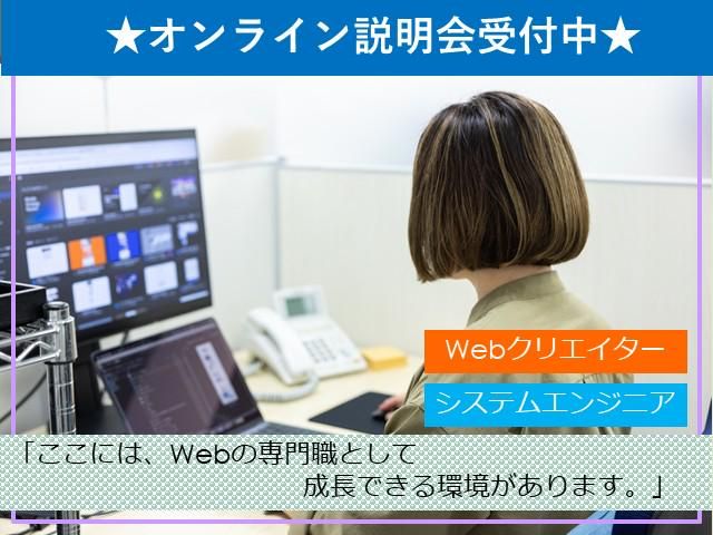 株式会社ハイファイブ