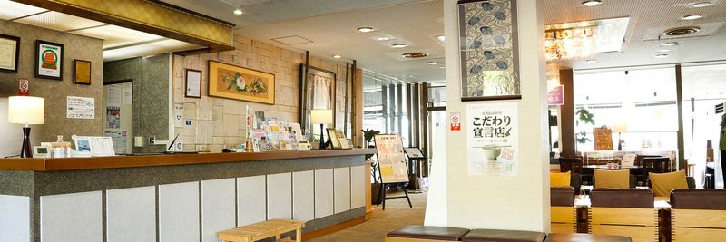 株式会社JR西日本キャリア_M262のアルバイト・バイト求人情報-02