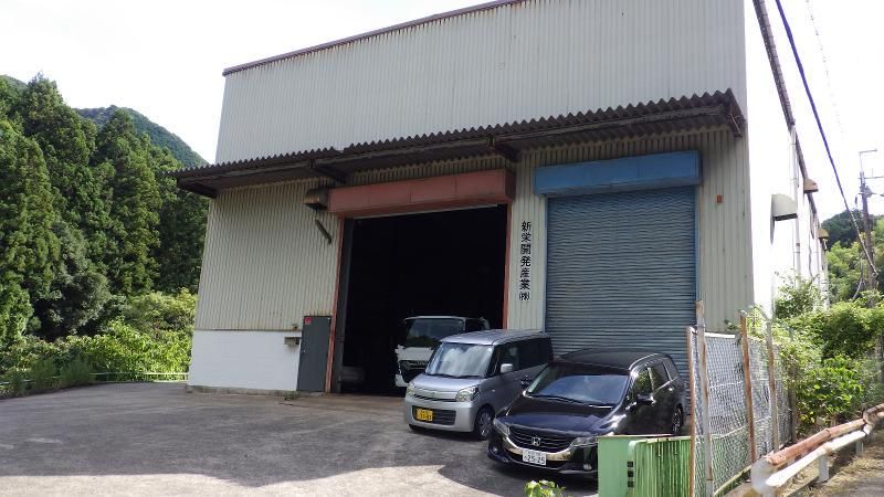 新栄開発産業株式会社のアルバイト・バイト求人情報-03