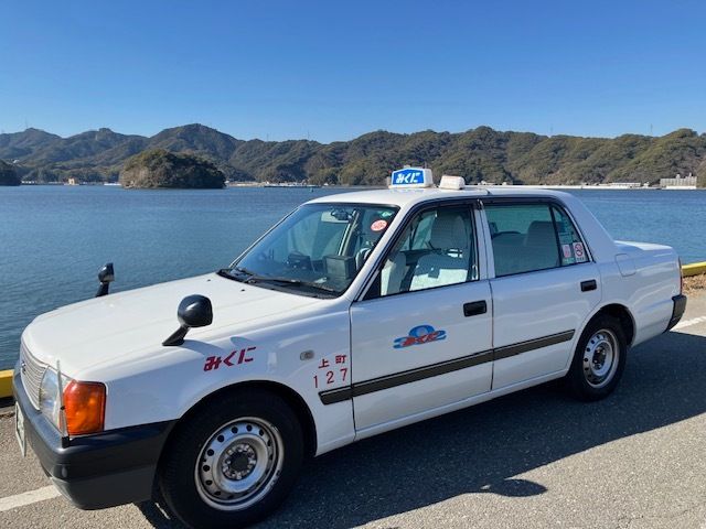 御國ハイヤー有限会社の求人・転職情報