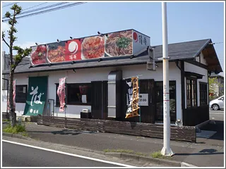 鐘庵　静岡池田店のアルバイト・バイト求人情報-04