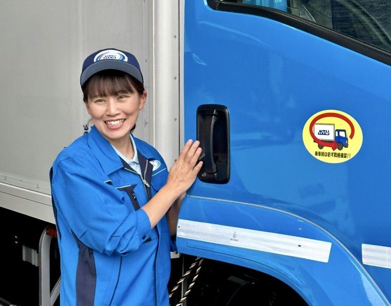 日本低温運輸株式会社の求人・転職情報