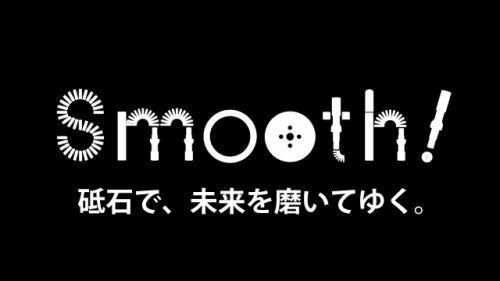 株式会社ミズホ