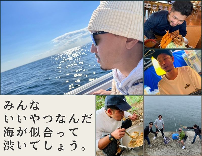 株式会社リアライズのアルバイト・バイト求人情報-04