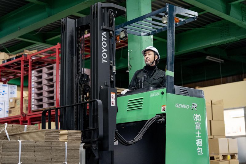 有限会社富士梱包の求人・転職情報