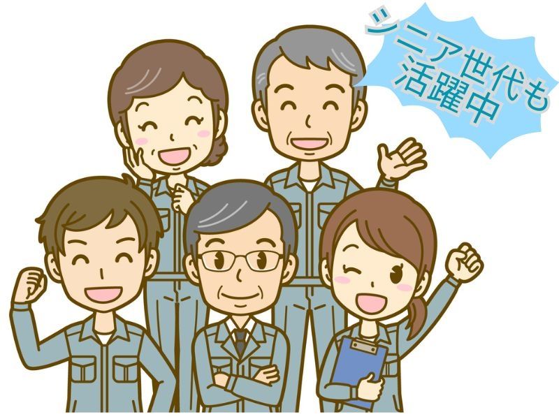 山陽鋳機工業株式会社のアルバイト・バイト求人情報-04