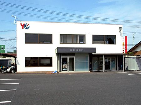 読売センター茨城町の求人情報