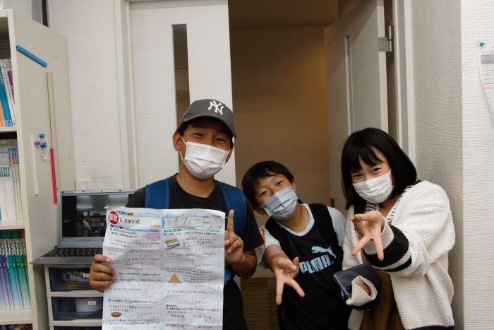数研学院　六高台教室のアルバイト・バイト求人情報-05