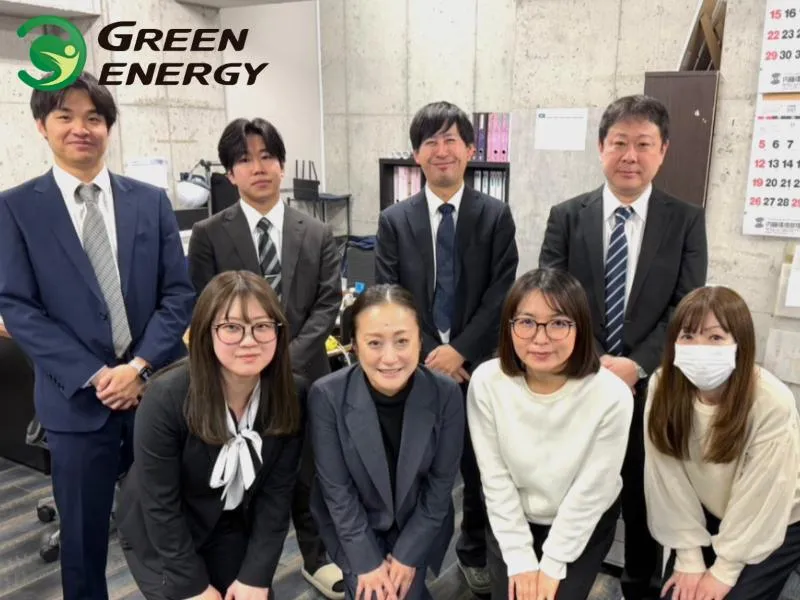 株式会社グリーンエナジーの求人・転職情報