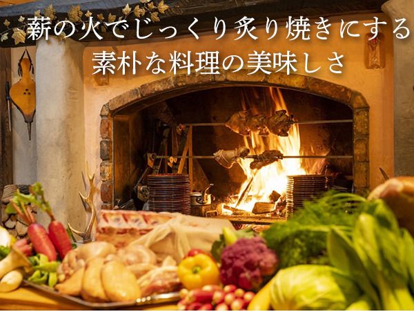 レストラン ピレネーのアルバイト・バイト求人情報-03
