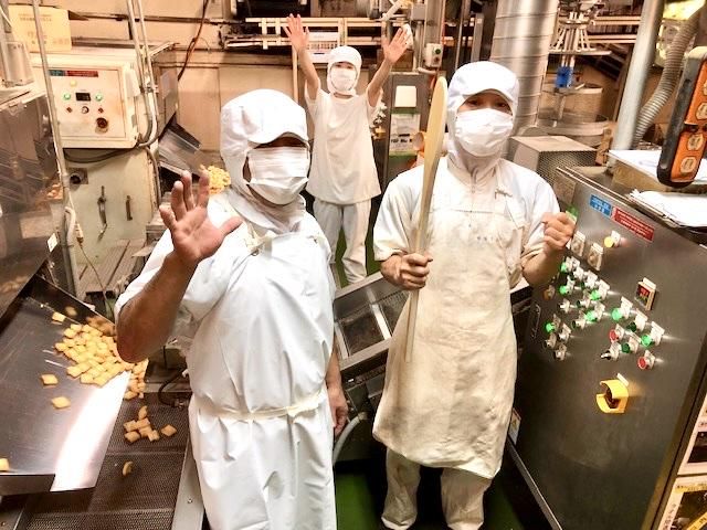 萬寿金製菓株式会社の求人・転職情報