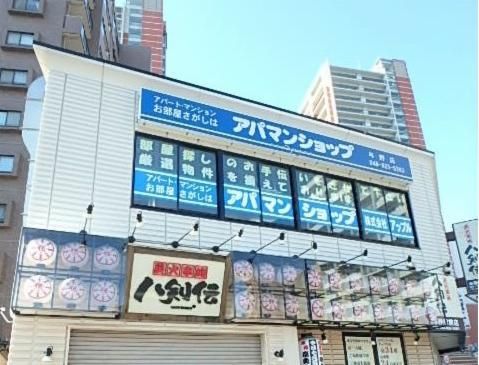 株式会社　アップルの求人・転職情報