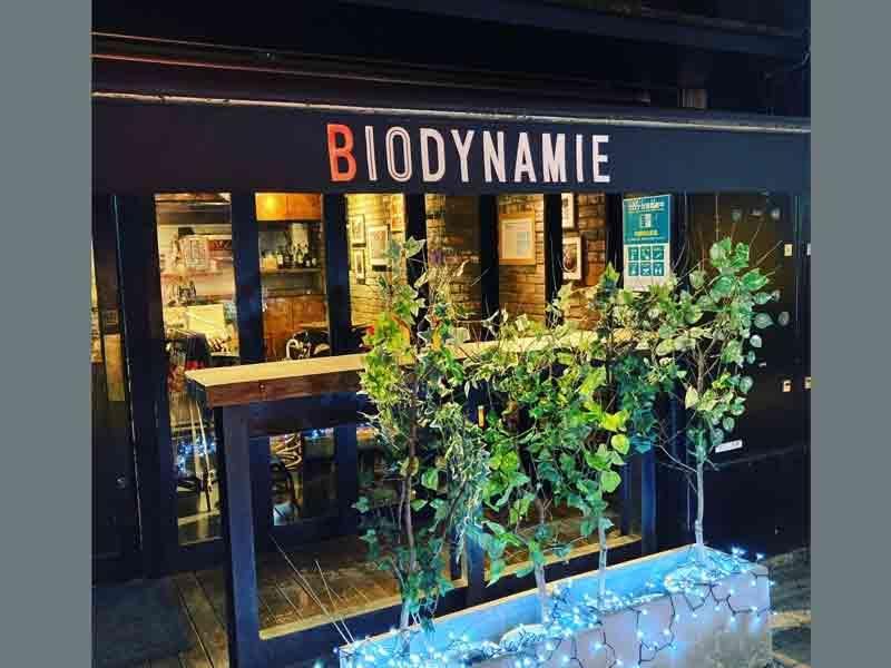 BIODYNAMIE 吉祥寺店の求人情報