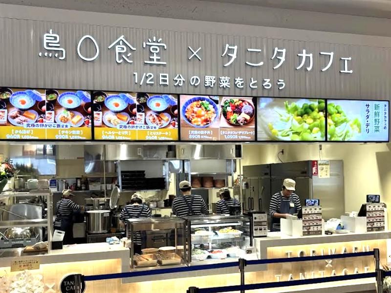 株式会社エクステンドの求人・転職情報