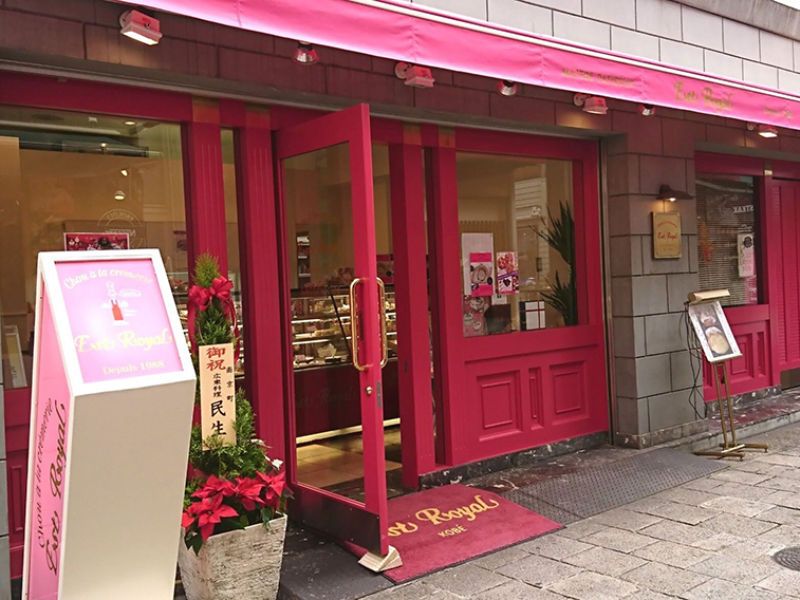 株式会社リュバン・アン・プリュスのアルバイト・バイト求人情報-04