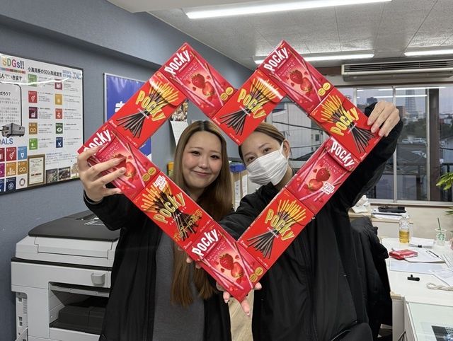 株式会社小高商事の求人・転職情報