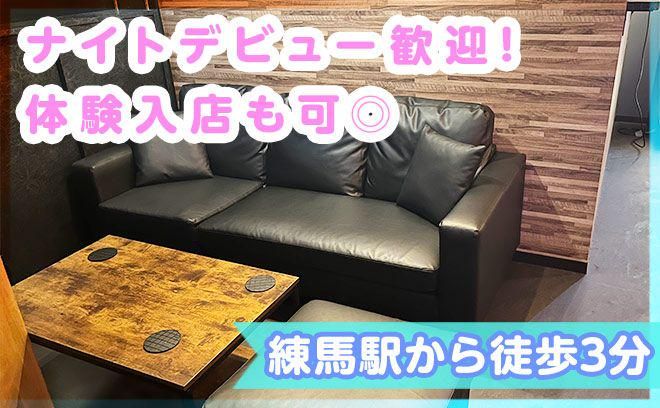 BIX~ビックス~のアルバイト・バイト求人情報-03
