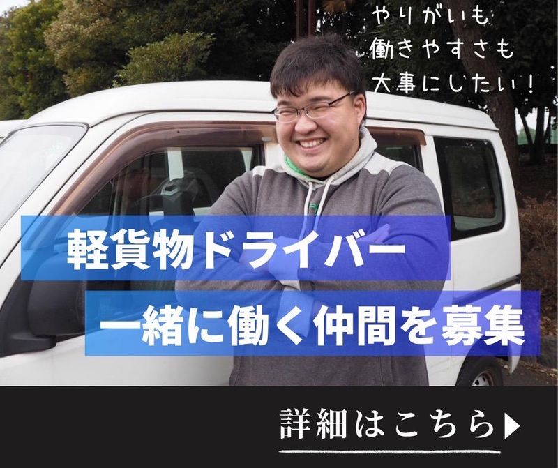 町田、横浜、川崎エリア