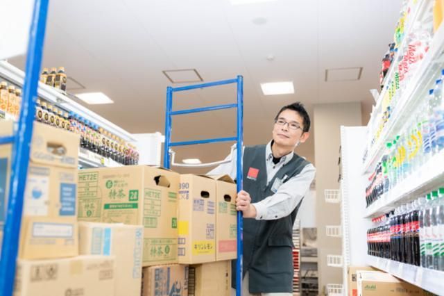 西友 国立店の派遣求人情報