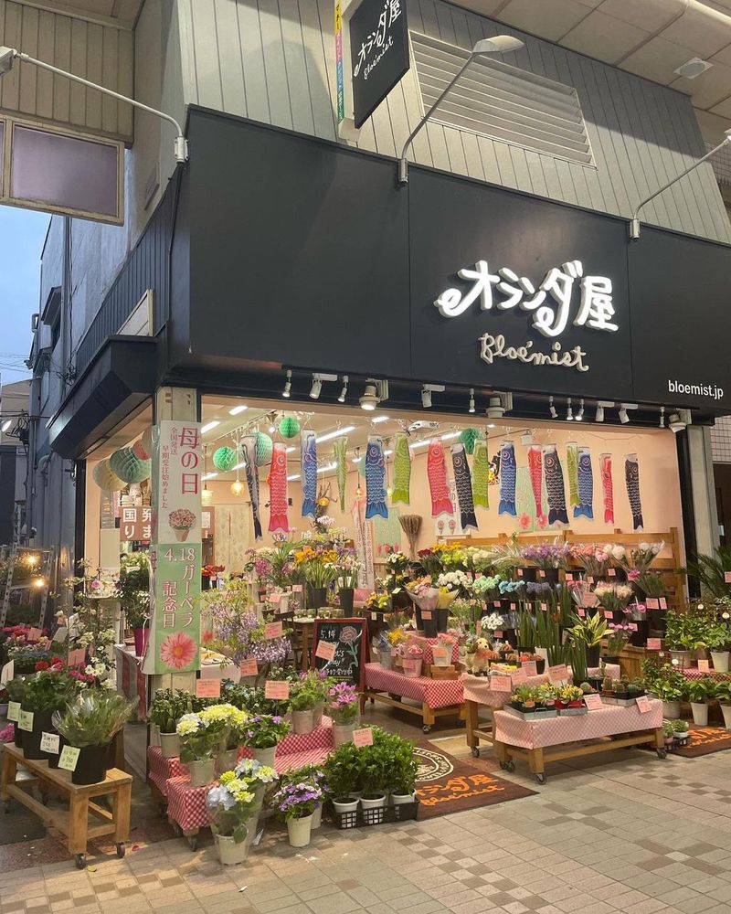 フラワーショップ　オランダ屋　武蔵小山店のアルバイト・バイト求人情報