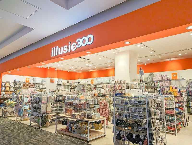 illusie300 イルーシーサンマルマル リバーサイド 長岡千秋 店のアルバイト・バイト求人情報-09