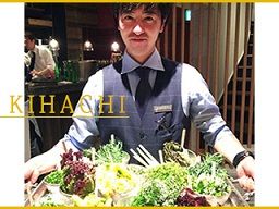 キハチ 高島屋横浜店のアルバイト・バイト求人情報-02
