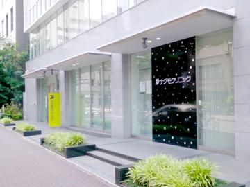医療法人社団沙龍会の求人・転職情報