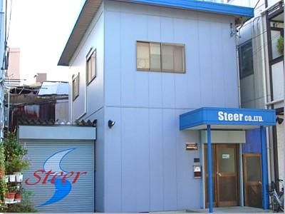 株式会社ステアのアルバイト・バイト求人情報-03