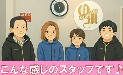 岡山御津カントリークラブのアルバイト・バイト求人情報-02